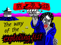 Way of the Exploding Fist, The ZX Spectrum game 1985
